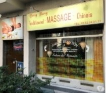bien-etre-amp-massages-geneve-un-cadeau-detente-pour-noel-noel17193446555860677174.jpg